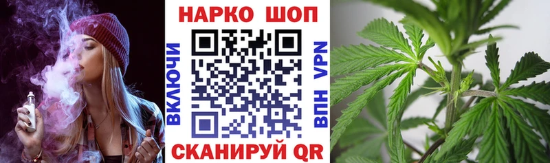  COCAIN Воткинск