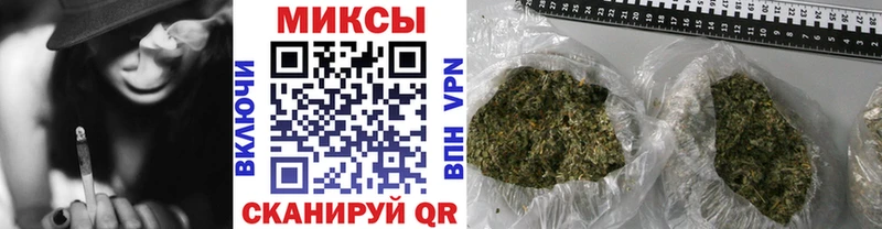 Купить где  Воткинск  БУТИРАТ 99% 