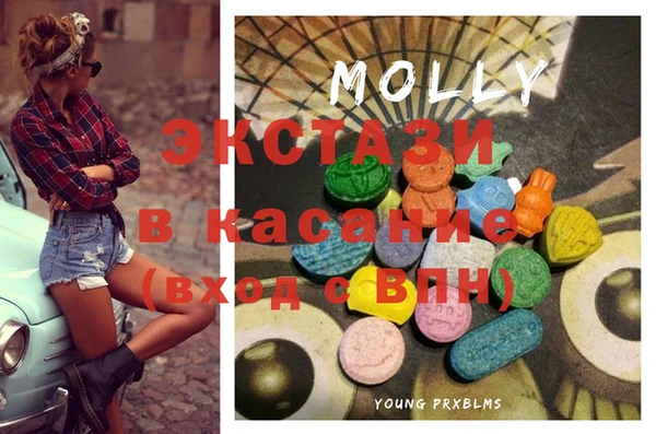 прущая мука Иннополис