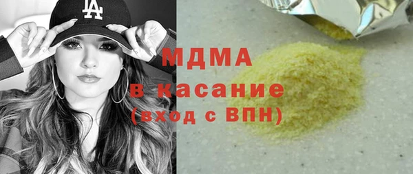 прущая мука Иннополис