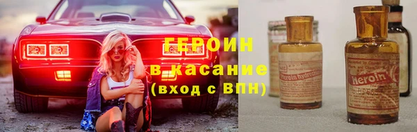соль курить ск Инсар