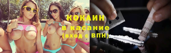 прущая мука Иннополис
