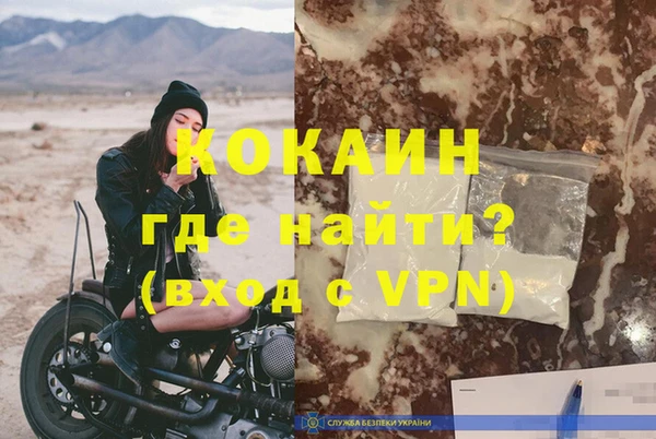 прущая мука Иннополис