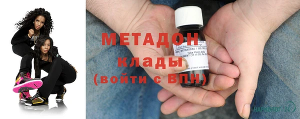 бошки Инта