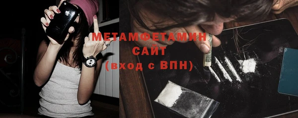прущая мука Иннополис