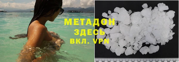 прущая мука Иннополис