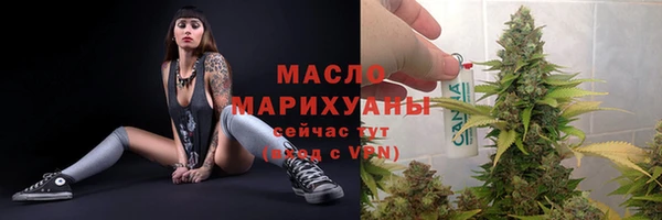 прущая мука Иннополис