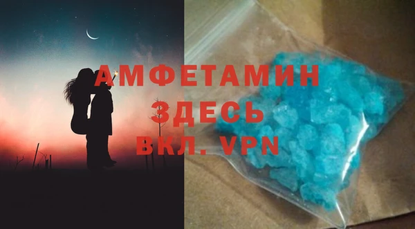 прущая мука Иннополис