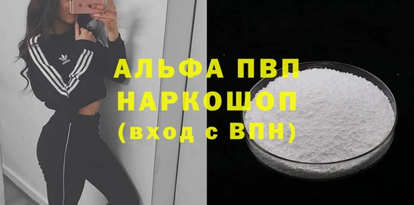прущая мука Иннополис