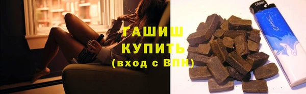 прущая мука Иннополис