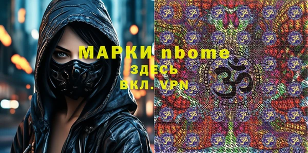 прущая мука Иннополис