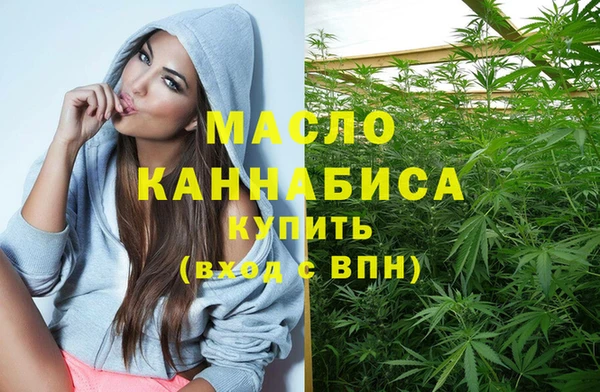 соль курить ск Инсар