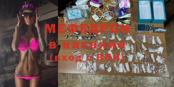 бошки Инта