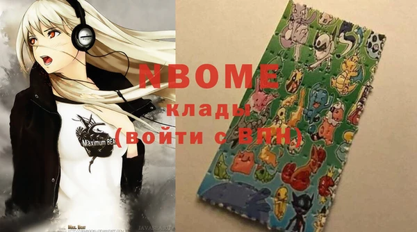 прущая мука Иннополис