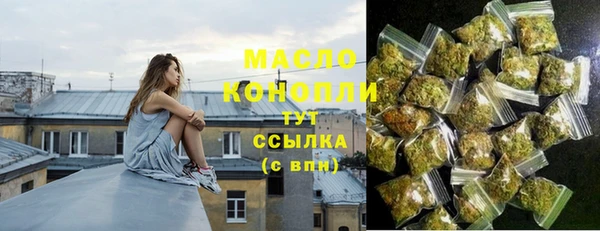 прущая мука Иннополис