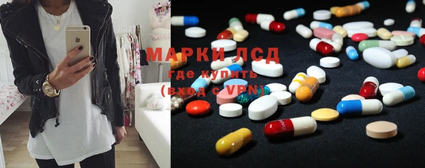 прущая мука Иннополис