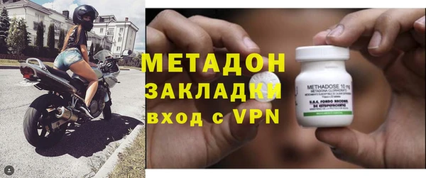 соль курить ск Инсар